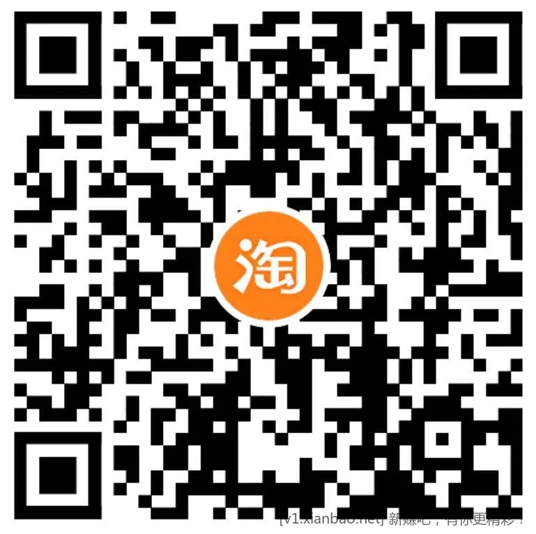 联通/电信0.5冲1话费 - 线报Push