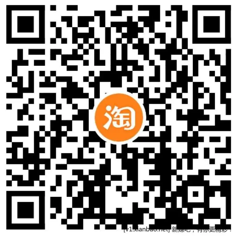 联通/电信0.51话费 - 线报酷