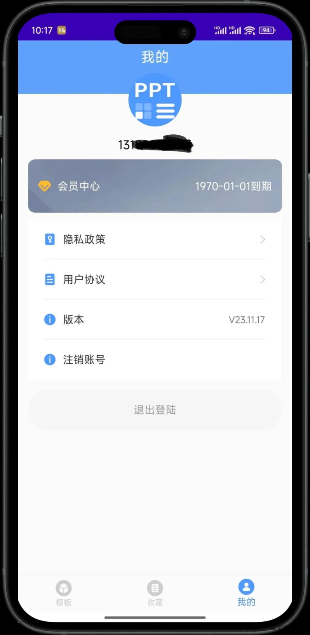 mmexport1746846169817.jpg