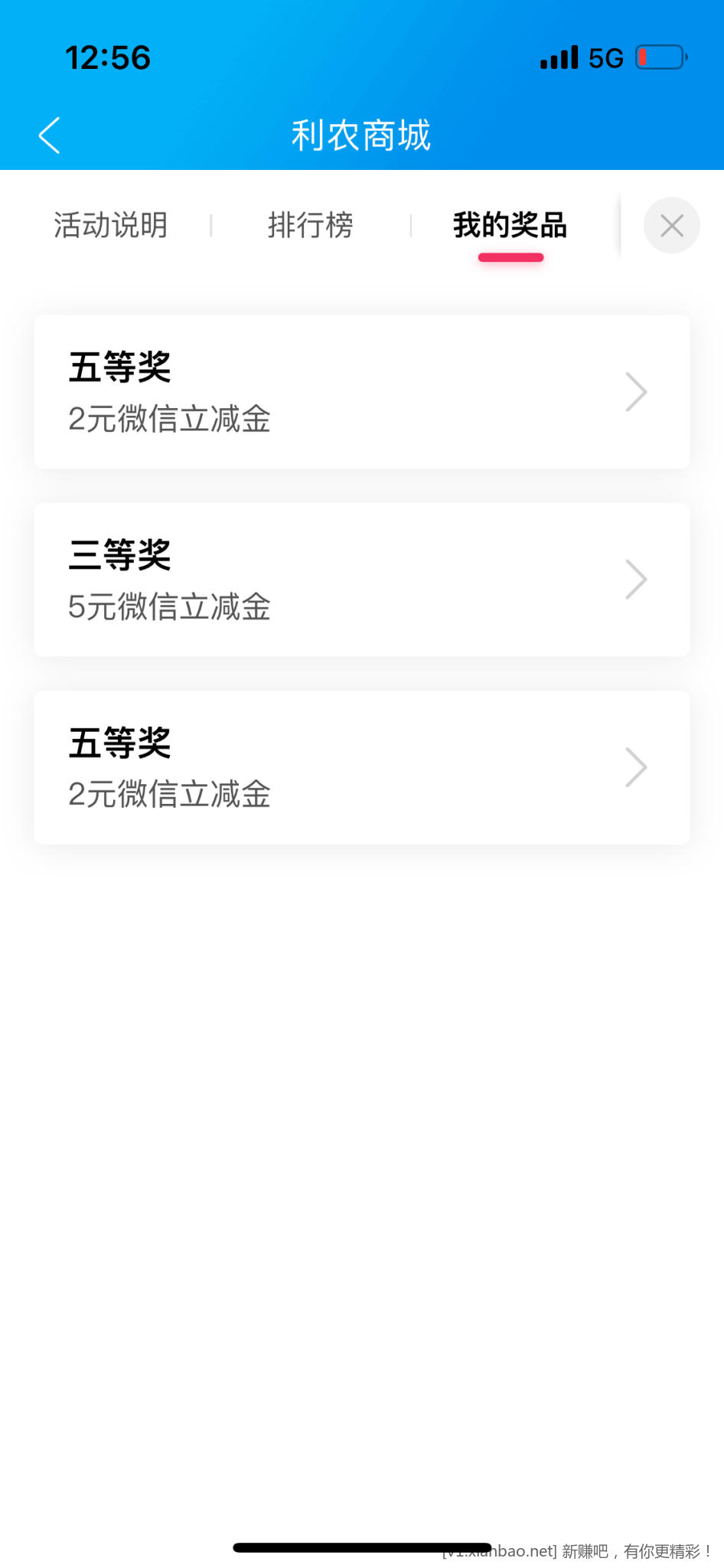 DDB7ECBC-8A9C-40DD-8FE2-7D4510D05149.png
