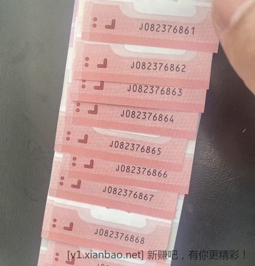 YOodpEx5NpAeb.jpg