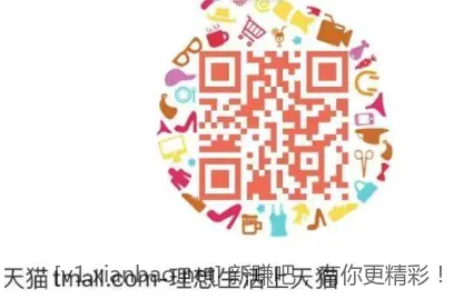 联通0.5充1话费 - 线报酷