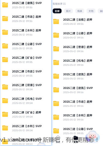 135c4f3fa7f2b10b4e1dec488e2d7e9.png