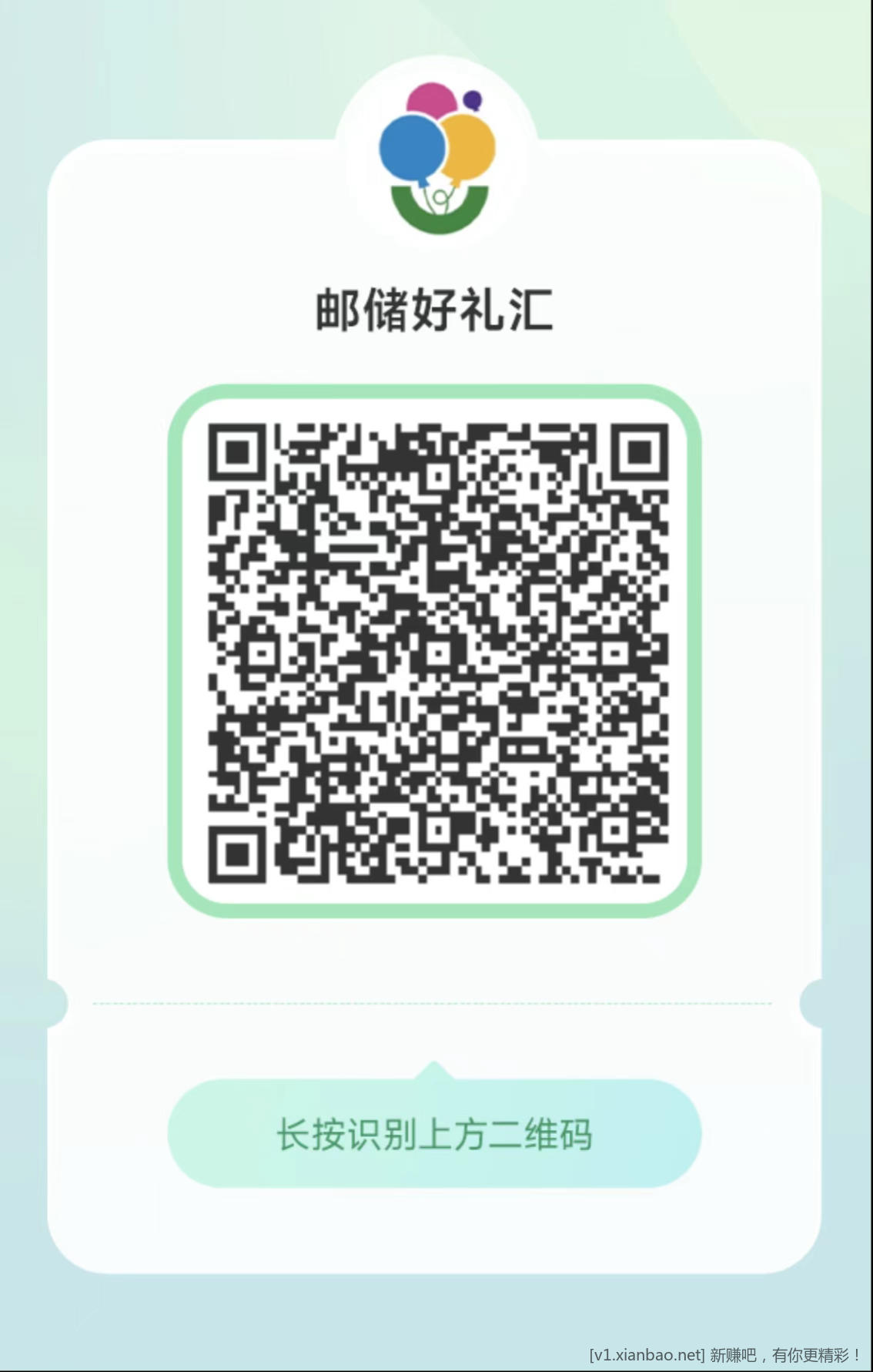 E09A8582-043A-48CA-8567-E014223F1A10.png