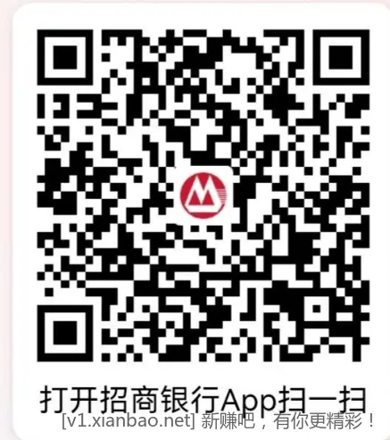 北京招行速度 - 线报酷