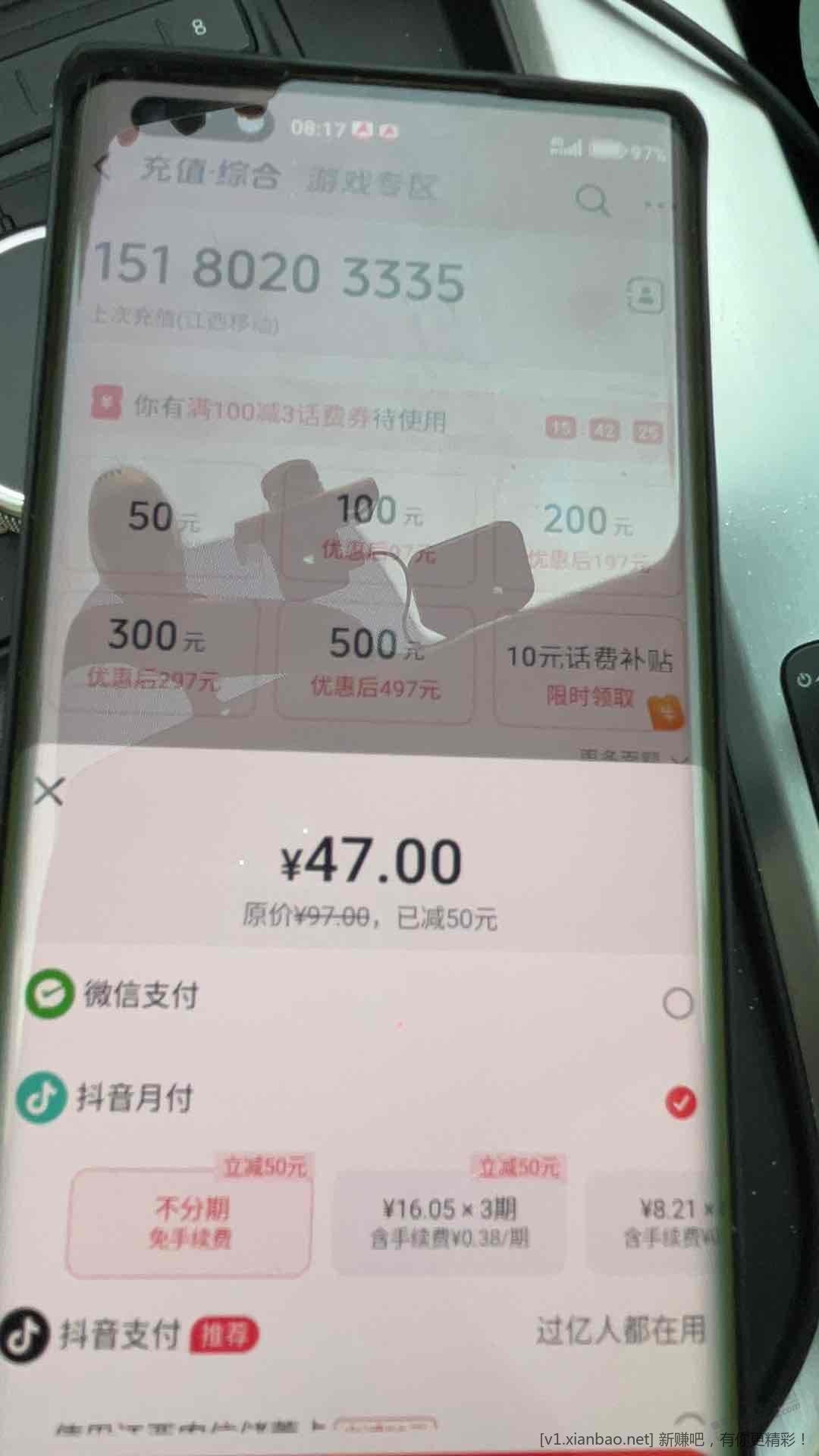 082851z5tztsiyyohc15sb.jpg