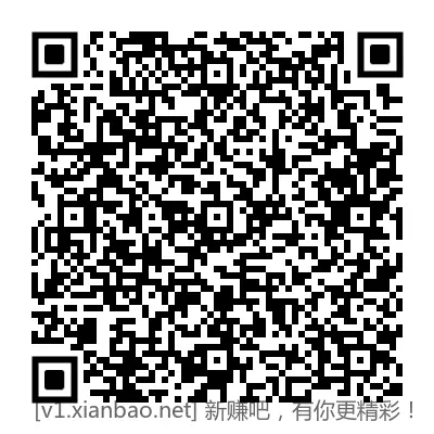 南京工行3元立减金 - 线报酷