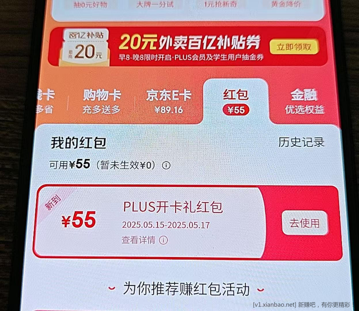 微信图片_20250515132132.jpg