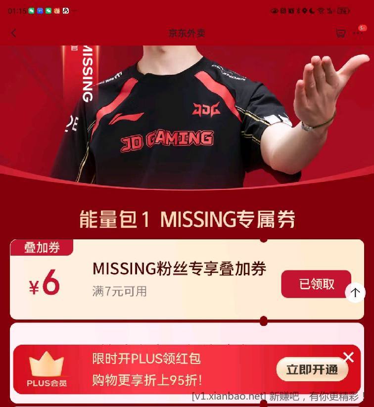 1747329366.jpg