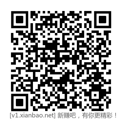 江苏云闪付10-1支付券 - 线报酷