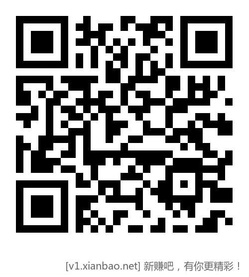 山东省的继续领 0.99可一号领3次每个app - 线报Push