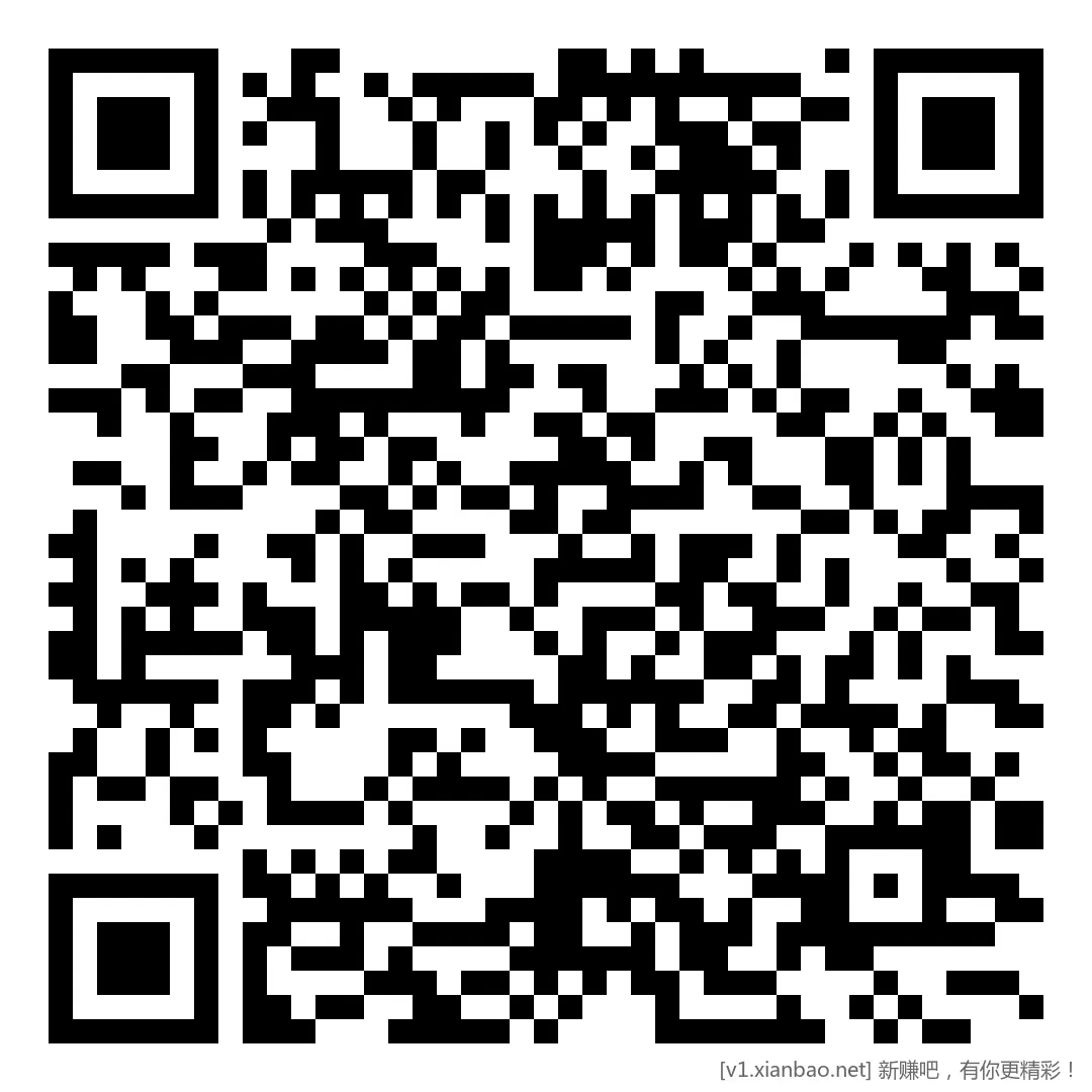 电信抽100话费 - 线报Push