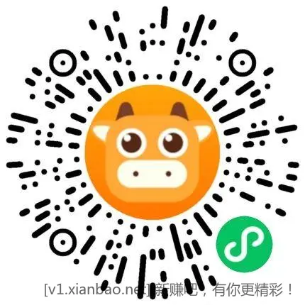 100%纯椰子买一送一  1元  速度 - 线报酷