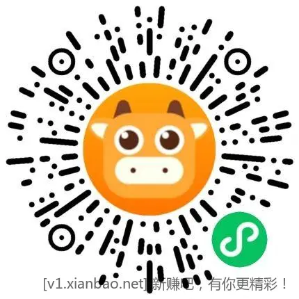 乒乓球 三星级  6个   1元  速度 - 线报Push