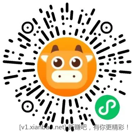 土豆买一送一  到手2斤  1元 - 线报酷