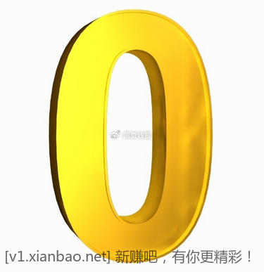 美团速度 右上角扫数字0 有外卖15-15 - 线报酷