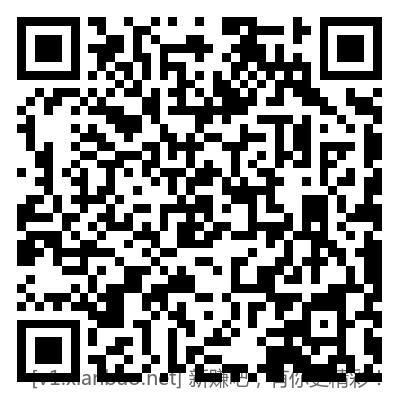 美团速度 右上角扫数字0 有外卖15-15 - 线报酷