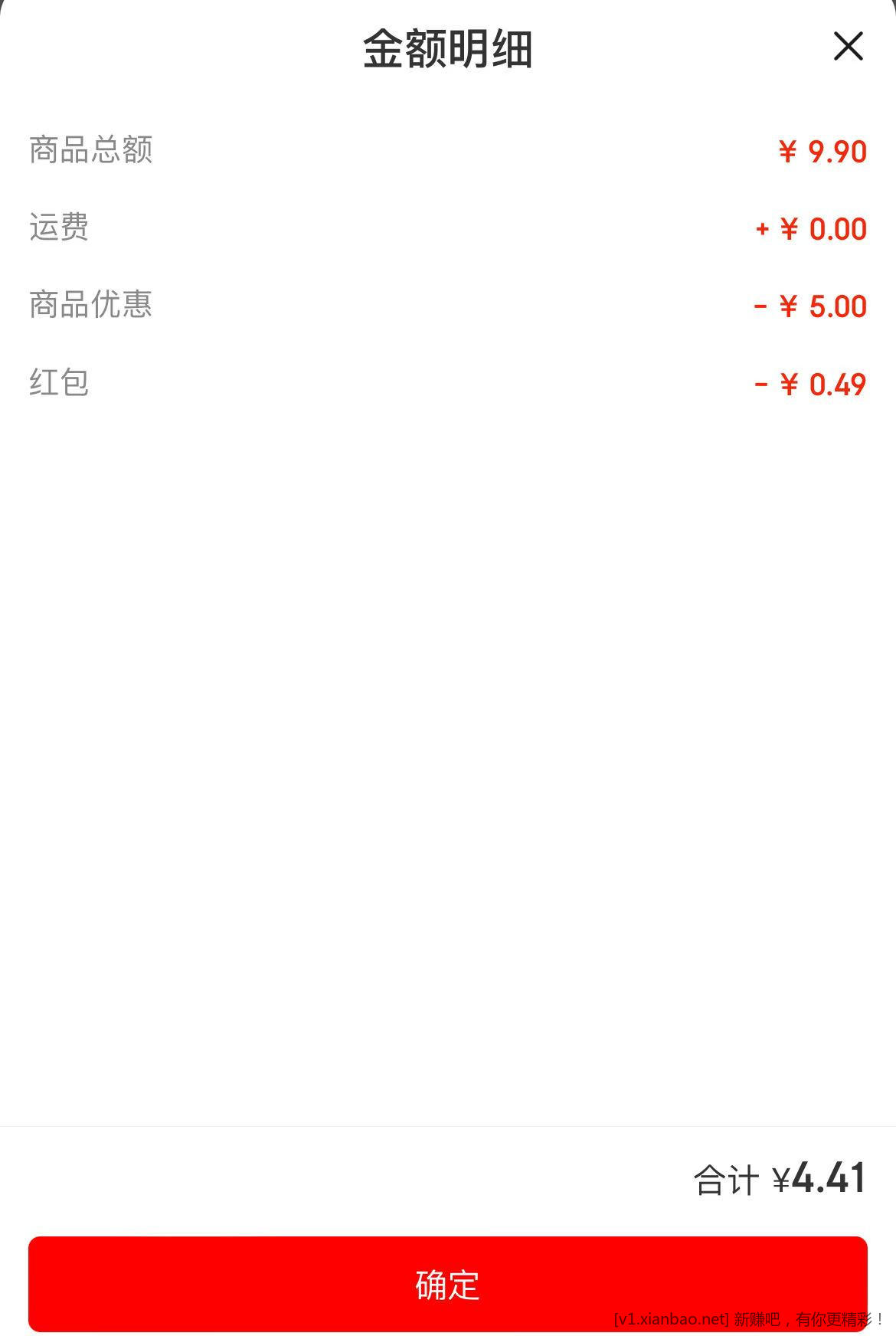 825e489fc2a11dabe63dfe69b589520a.jpg