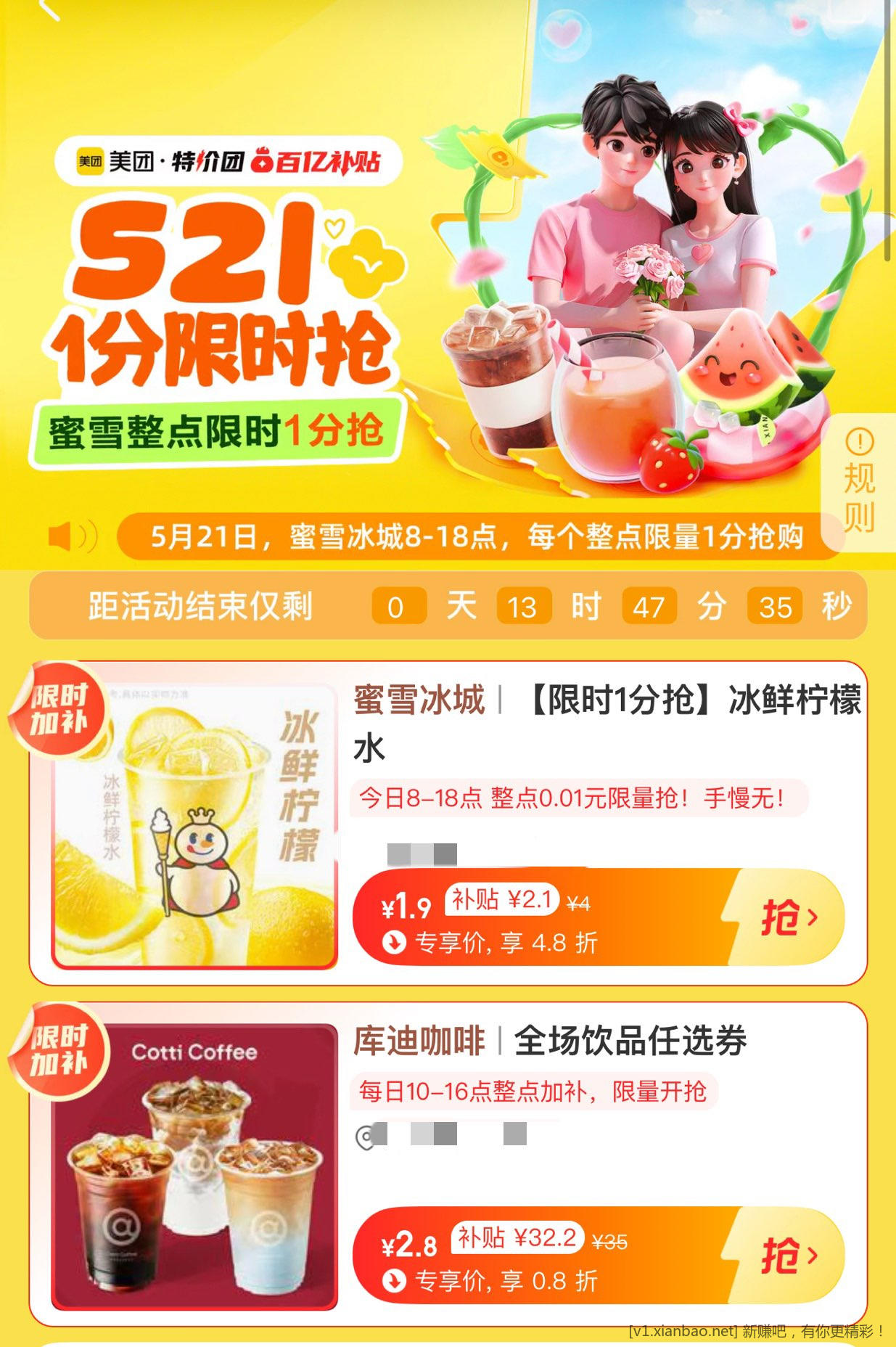 4d17ad50f02be5d5623c35fb626536d.jpg