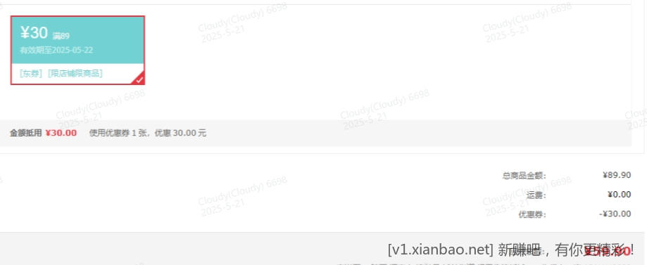 微信图片_20250520163907.png