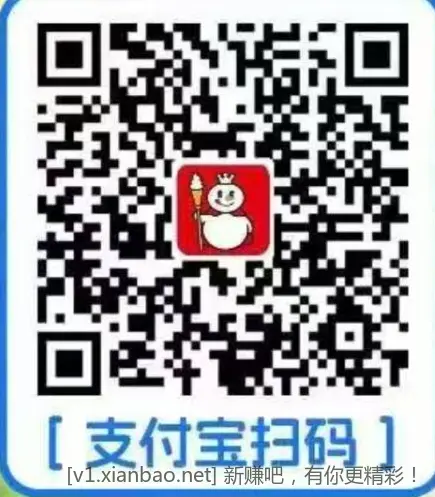 0撸蜜雪冰城 - 线报酷