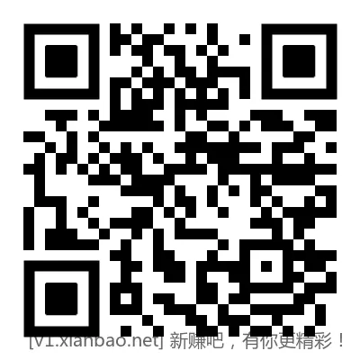 中信5亓支付宝立减金 - 线报Push