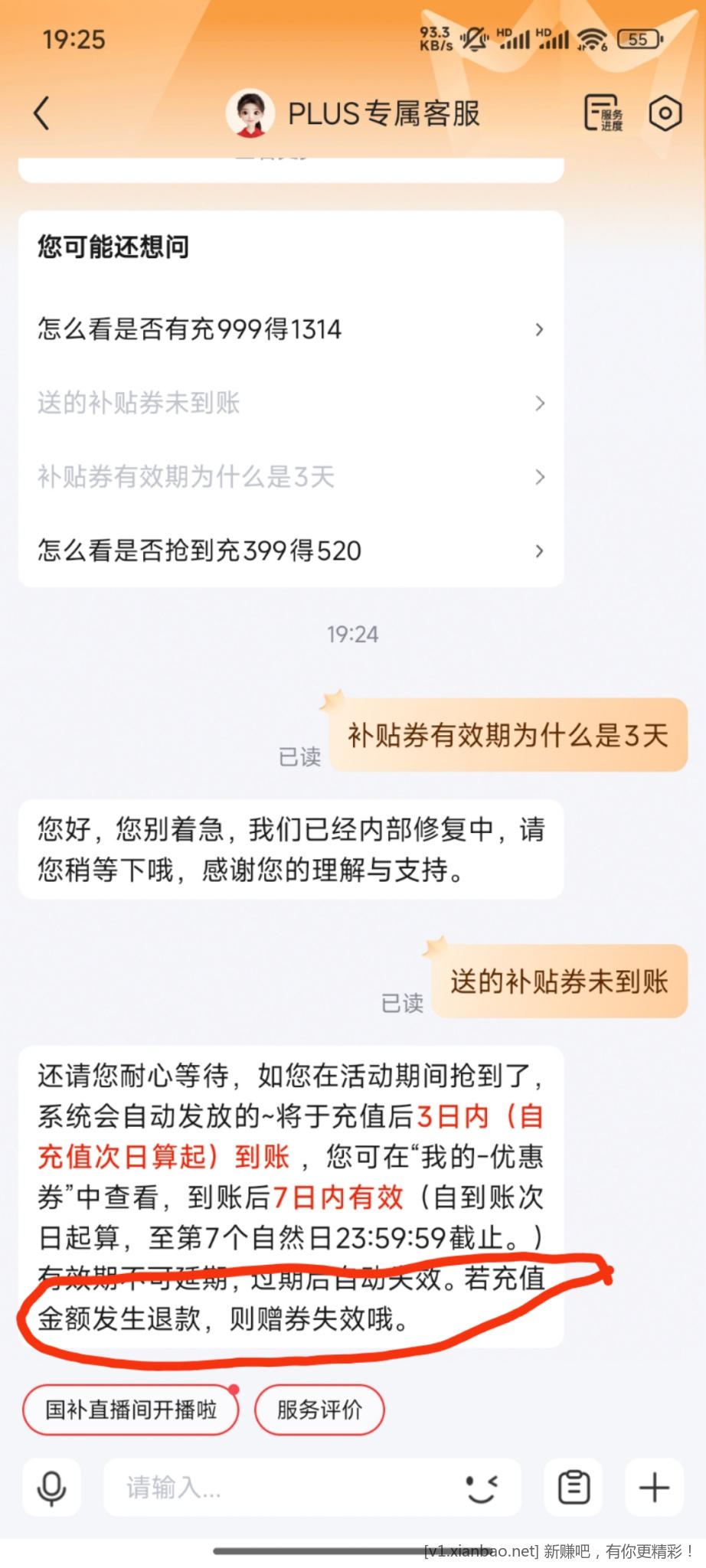 mmexport1747826760384.jpg