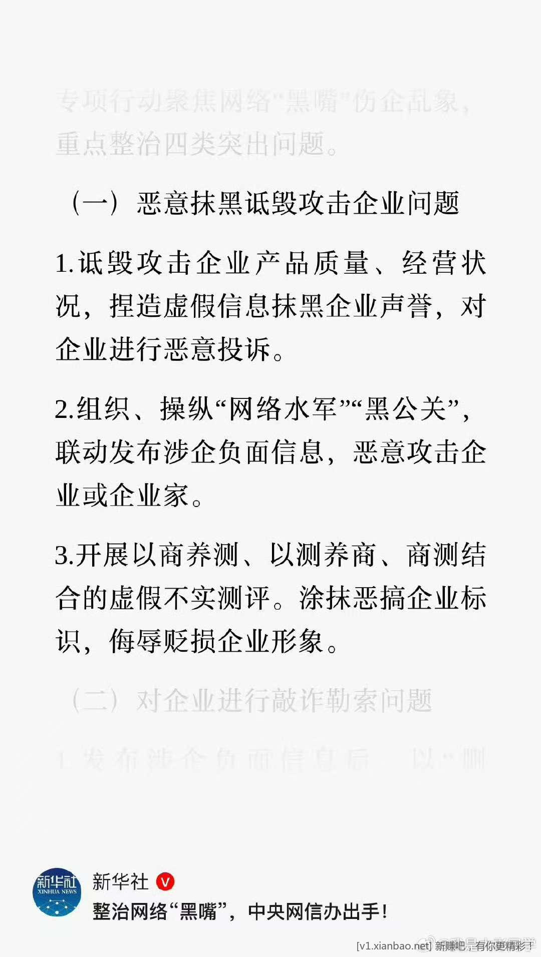微信图片_20250522160725_150.jpg