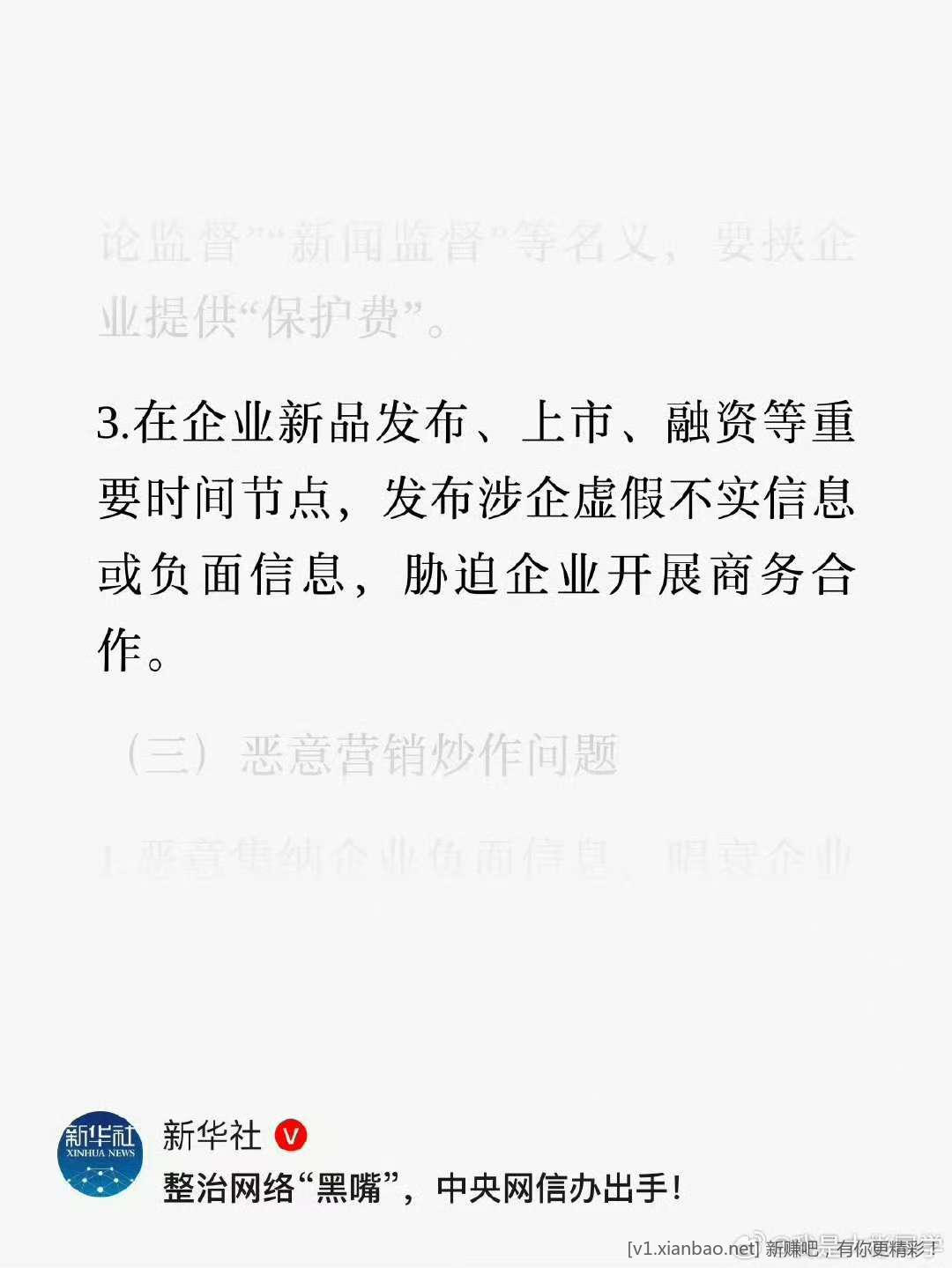 微信图片_20250522160729_151.jpg