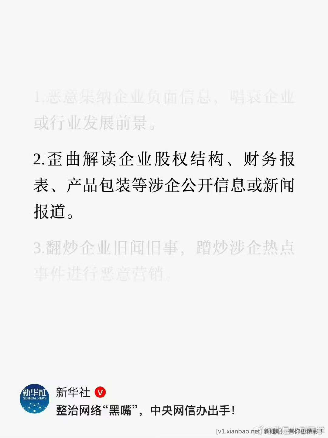 微信图片_20250522160735_152.jpg