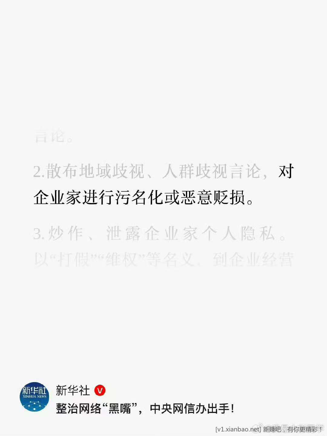 微信图片_20250522160738_153.jpg