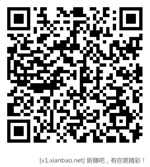 新的一天东哥外卖15-13元 - 线报酷