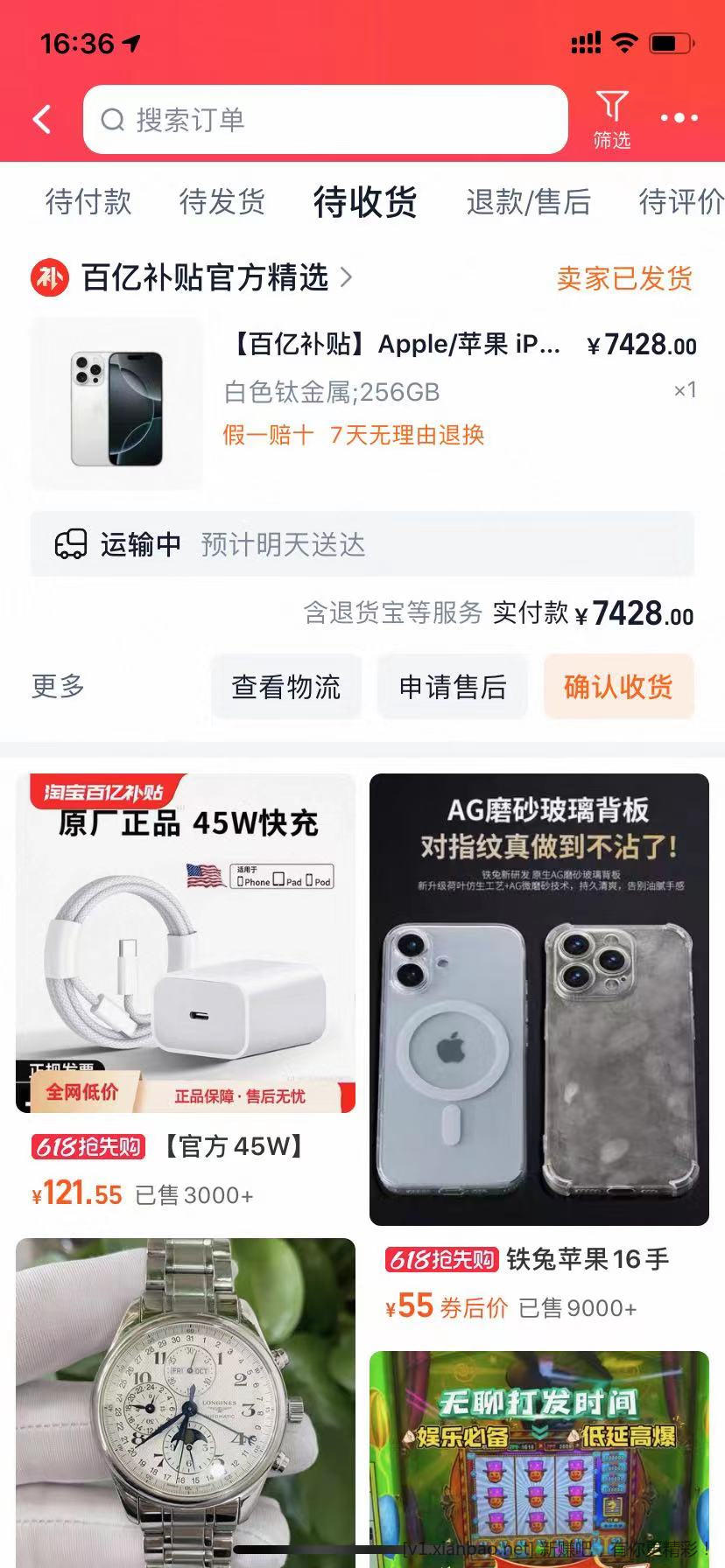 微信图片_20250523163641.jpg