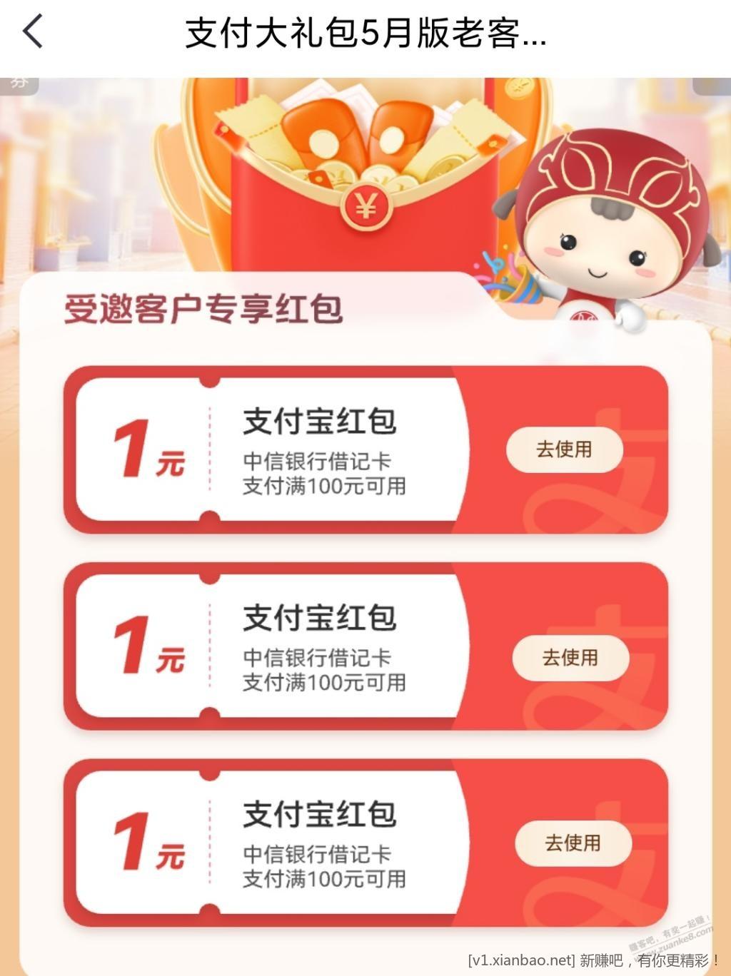 170448zwto86deedii8xiq.jpg