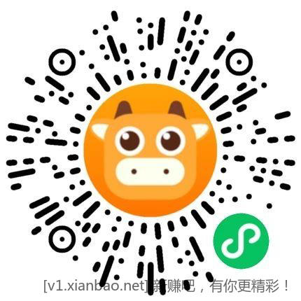 硫磺皂bug价  拍两件  1r  速度 - 线报酷