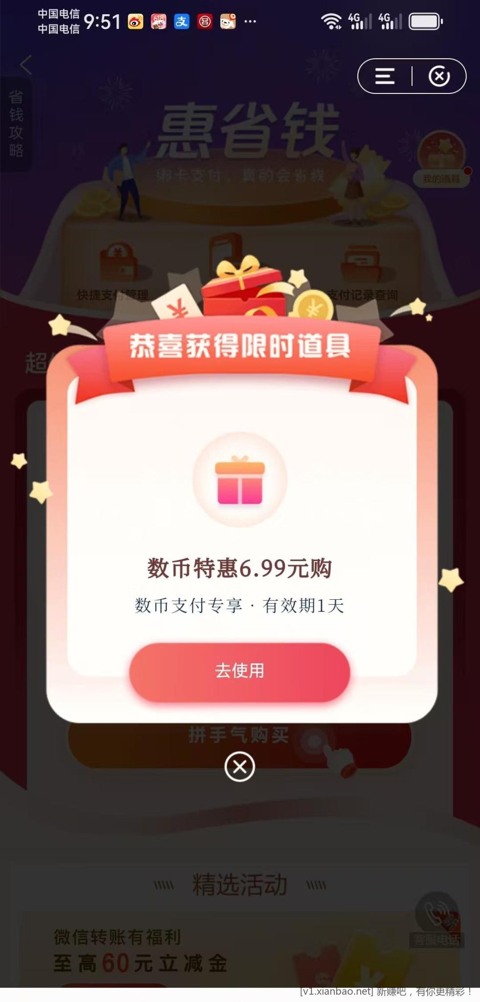 ioSvLgUTCCuwu.jpg