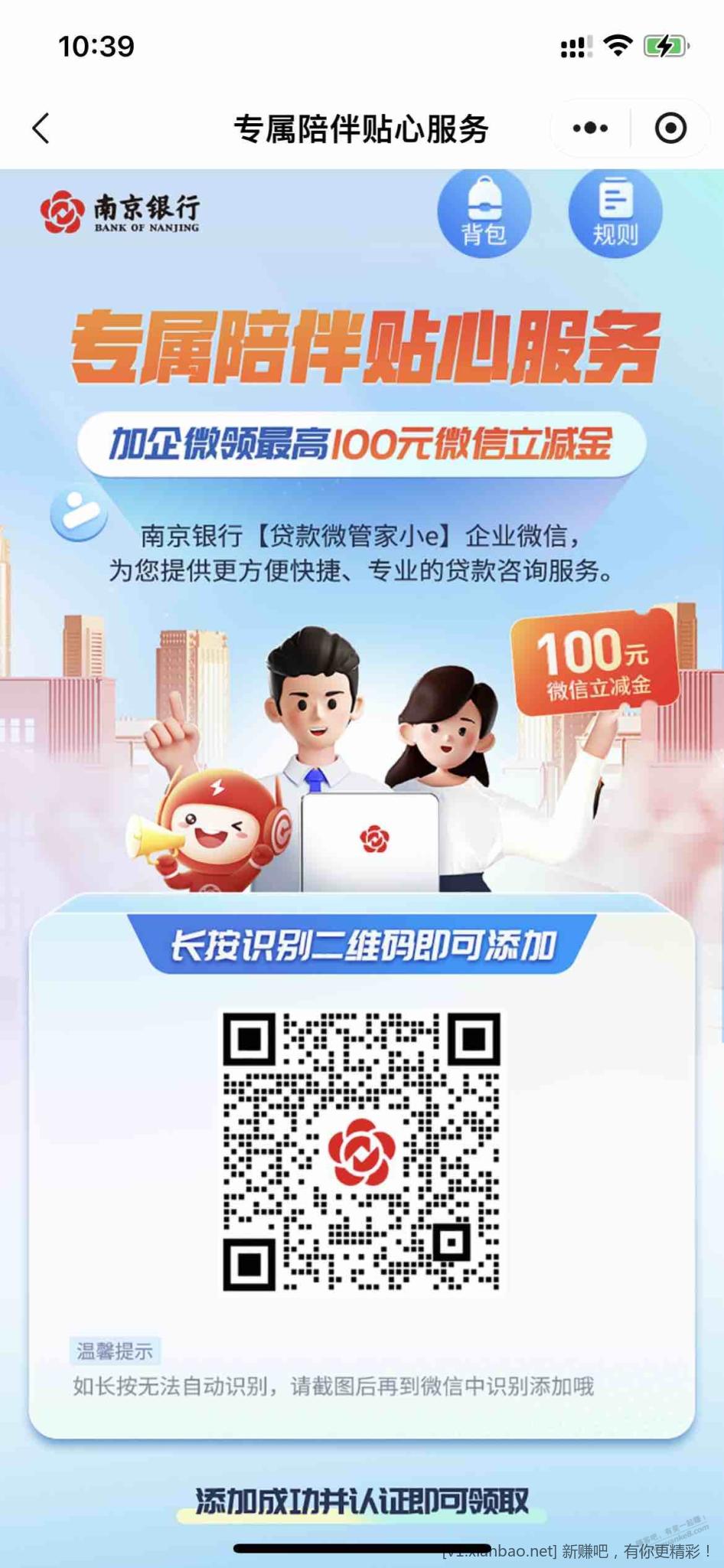 104006qjokflhjyky0v0ka.jpg