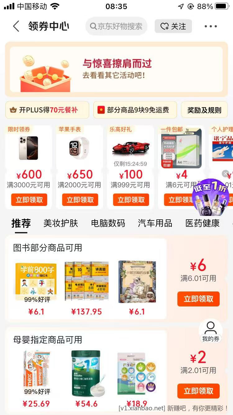 微信图片_20250525083934.jpg