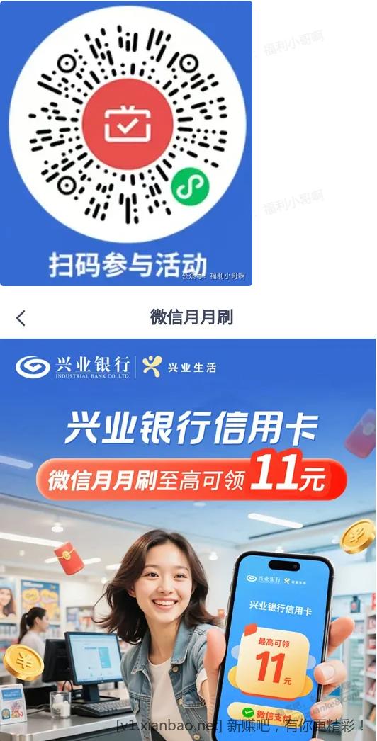 162630myfzhix5ii74fvlt.png