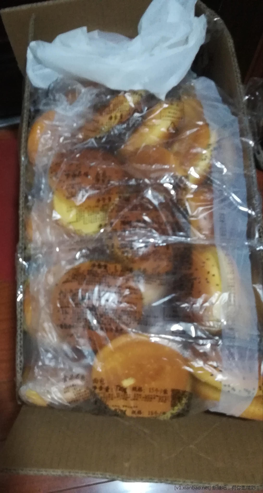 奸商玩不起了就搞了一天活动没了 - 线报酷