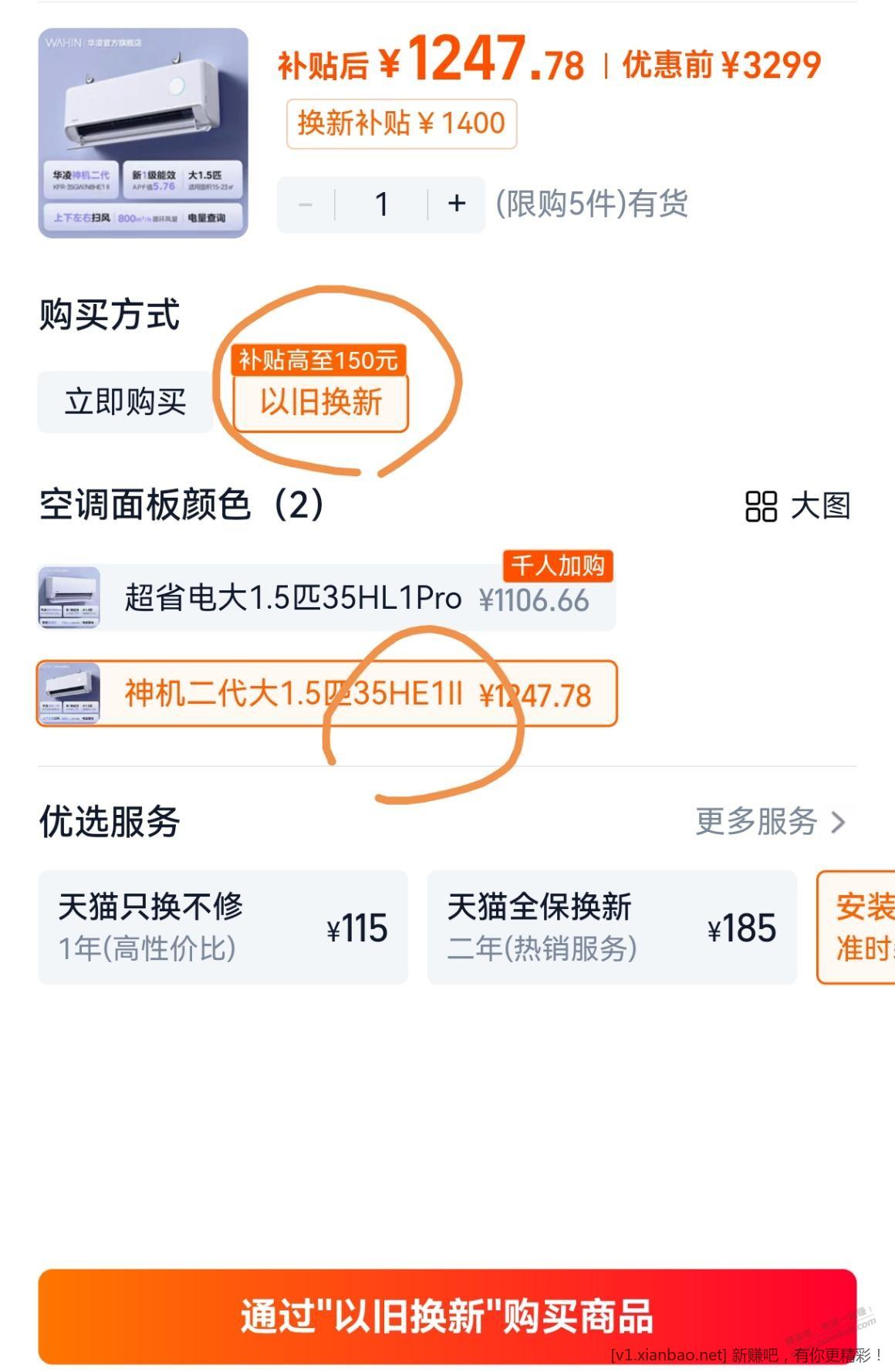 030852mr59zgbjq555qurv.jpg