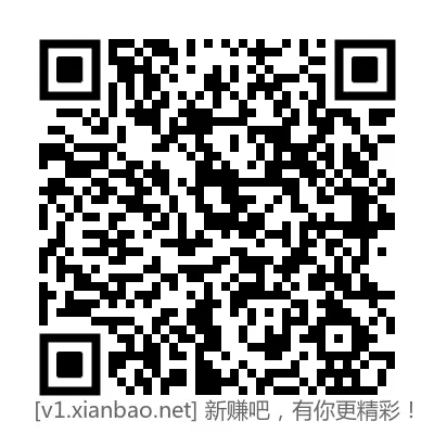 江苏工行微信立减金 - 线报酷