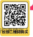 微信截图_20250529114039.png