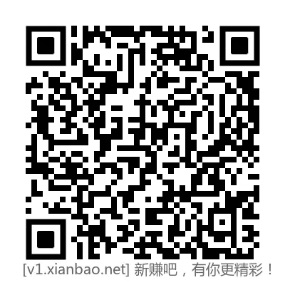39.9亓撸肯德基双人餐8件套 60.9元购肯德基20翅桶 820~860亓撸五粮液  3C闪购大促 - 线报酷