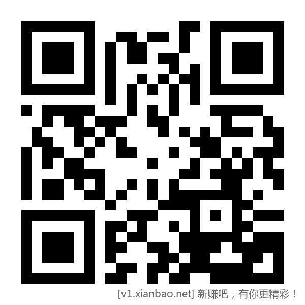 招行3个红包，本人挨个基金公共号测试的 - 线报酷