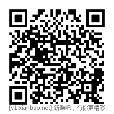 沪上阿姨5元立减 - 线报酷