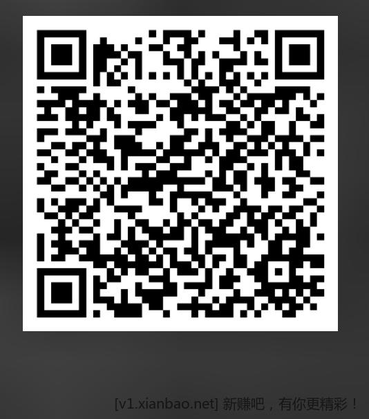 建行6月越刷越有礼报名 - 线报酷
