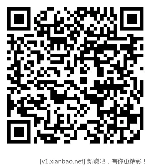四个招商银行 - 线报酷