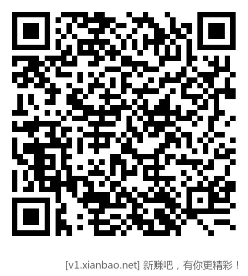 四个招商银行 - 线报酷