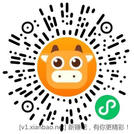 汉达7号电池 8节 0.9r 速度 - 线报酷